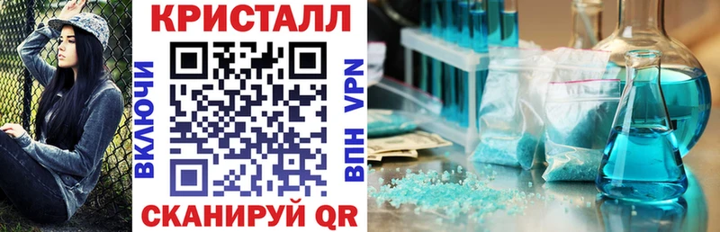 как найти закладки  Бирюч  АМФЕТАМИН VHQ 