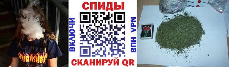 БУТИРАТ GHB  закладка  Бирюч 