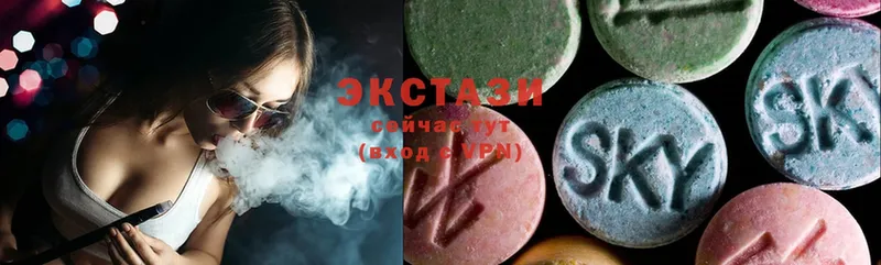 Ecstasy бентли  Бирюч 