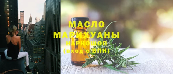 MESCALINE Нея