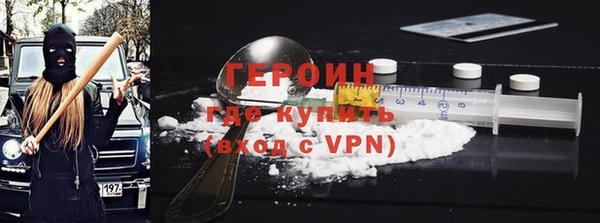 MESCALINE Нея