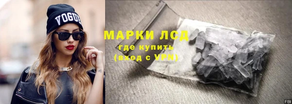 дурь Нефтегорск