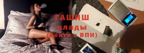 MESCALINE Нея
