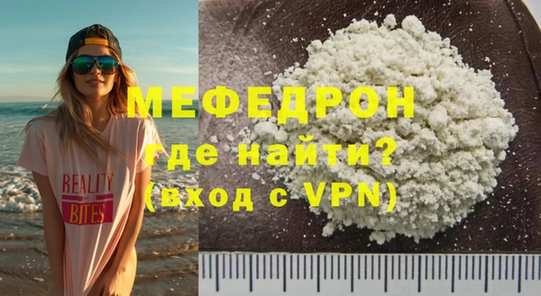 дурь Наволоки