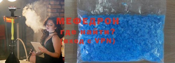 дурь Нефтегорск