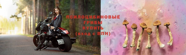 амфетамин Нефтекумск