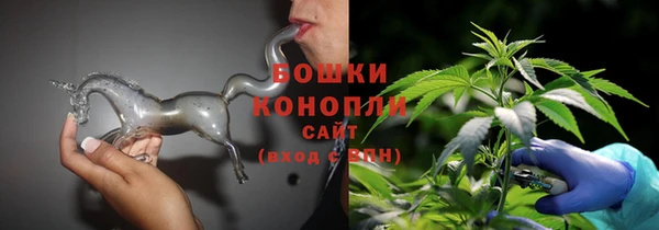 дурь Нефтегорск