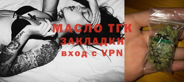 MESCALINE Нея