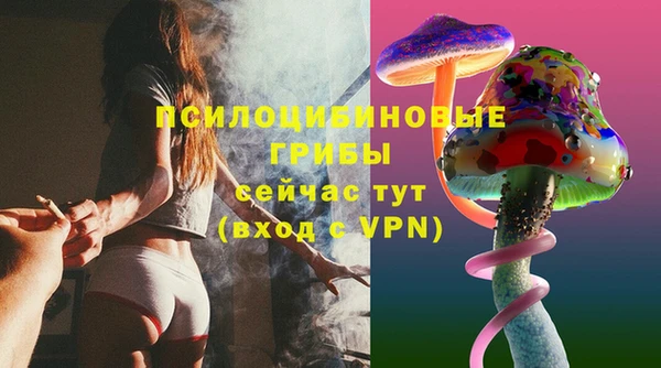 кокс Новозыбков