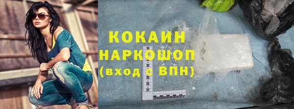 каннабис Новодвинск