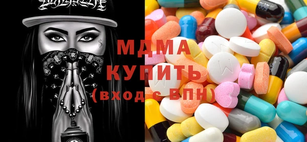 кокс Новозыбков