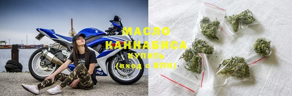 каннабис Новодвинск