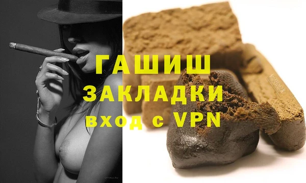 каннабис Новодвинск