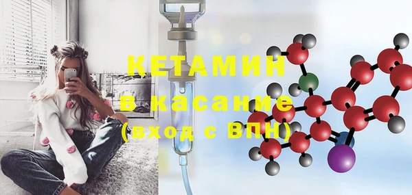 дурь Нефтегорск