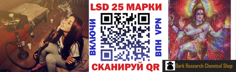 Наркотические марки 1,5мг  Бирюч 